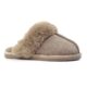 Lunar Carol Taupe Mule Slippers