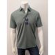 Drifter Green Lightweight Polo Shirt